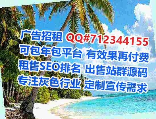 米东孕母生物科技经营部